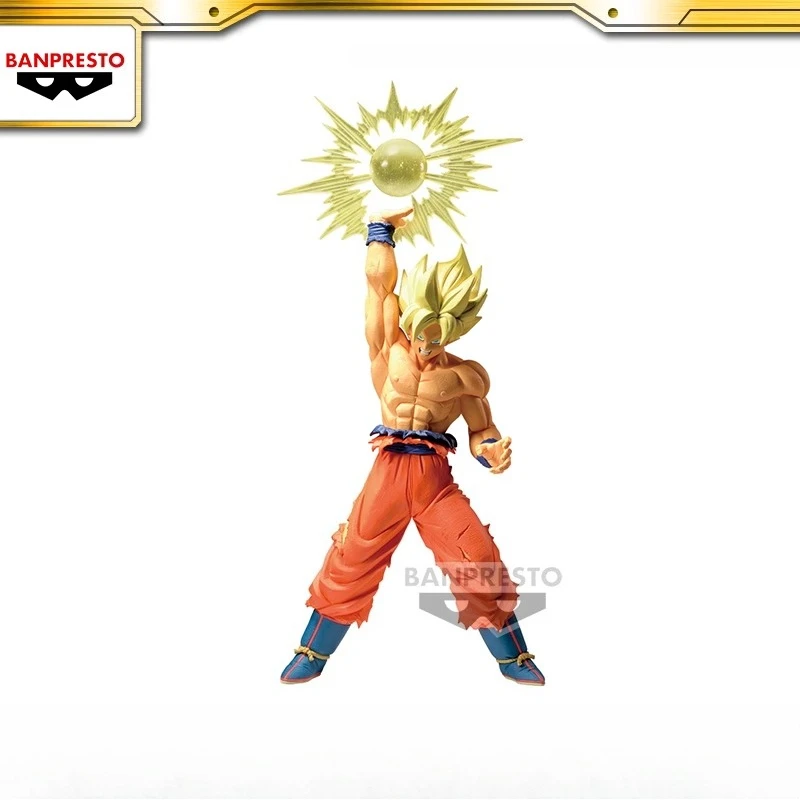 

Bandai Banpresto Dragon Ball Z GXMateria Son Goku IV Anime Prize Figure Model Official Licensed Collectible