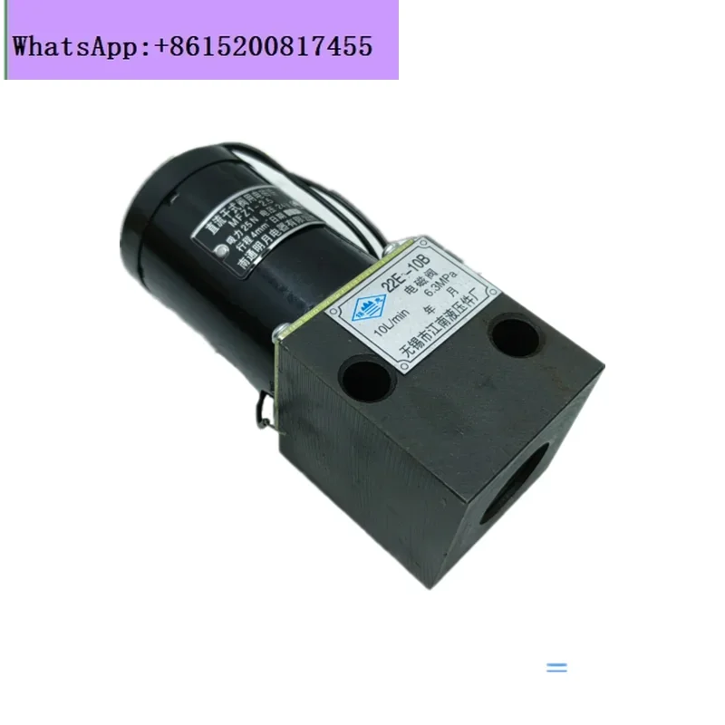 

Jiangnan Hydraulic Parts Factory Solenoid Directional Valve 22D/D2-10B 22E/E2-10B 22E1-25B 22D-63B