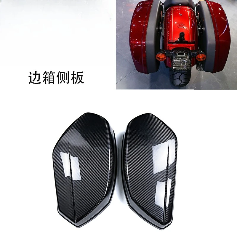 Suitable for S/ST motorcycle modification, shell carbon fiber left and right side box cover