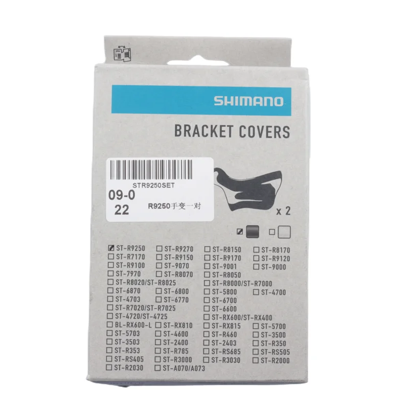 Shimano Rennrad R8020 R8050 R8070 R9120 R9150 R9170 R7170 R9250 RX810 Rennrad Handwechselgehäuse Rennrad Schalthebelabdeckung – Detail 16