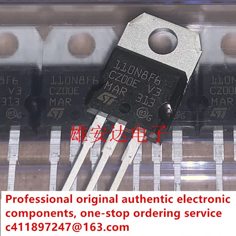 

30 шт./Совершенно новый импортный подлинный контроллер электромобиля STP110N8F6 TO-220 110A 80 В 110N8F6