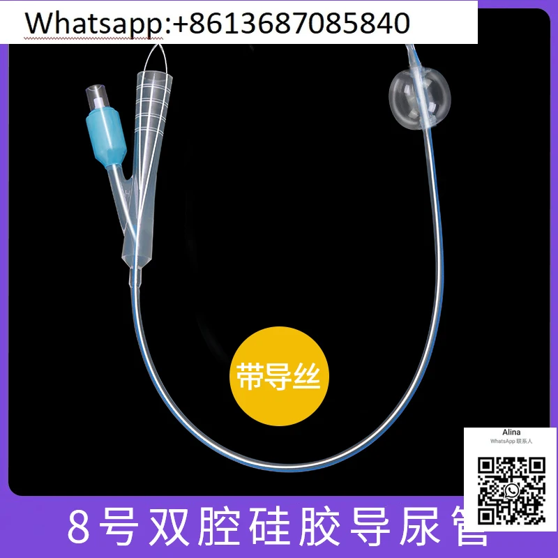 

10PCS JC0522 Silicone urinary catheter disposable double