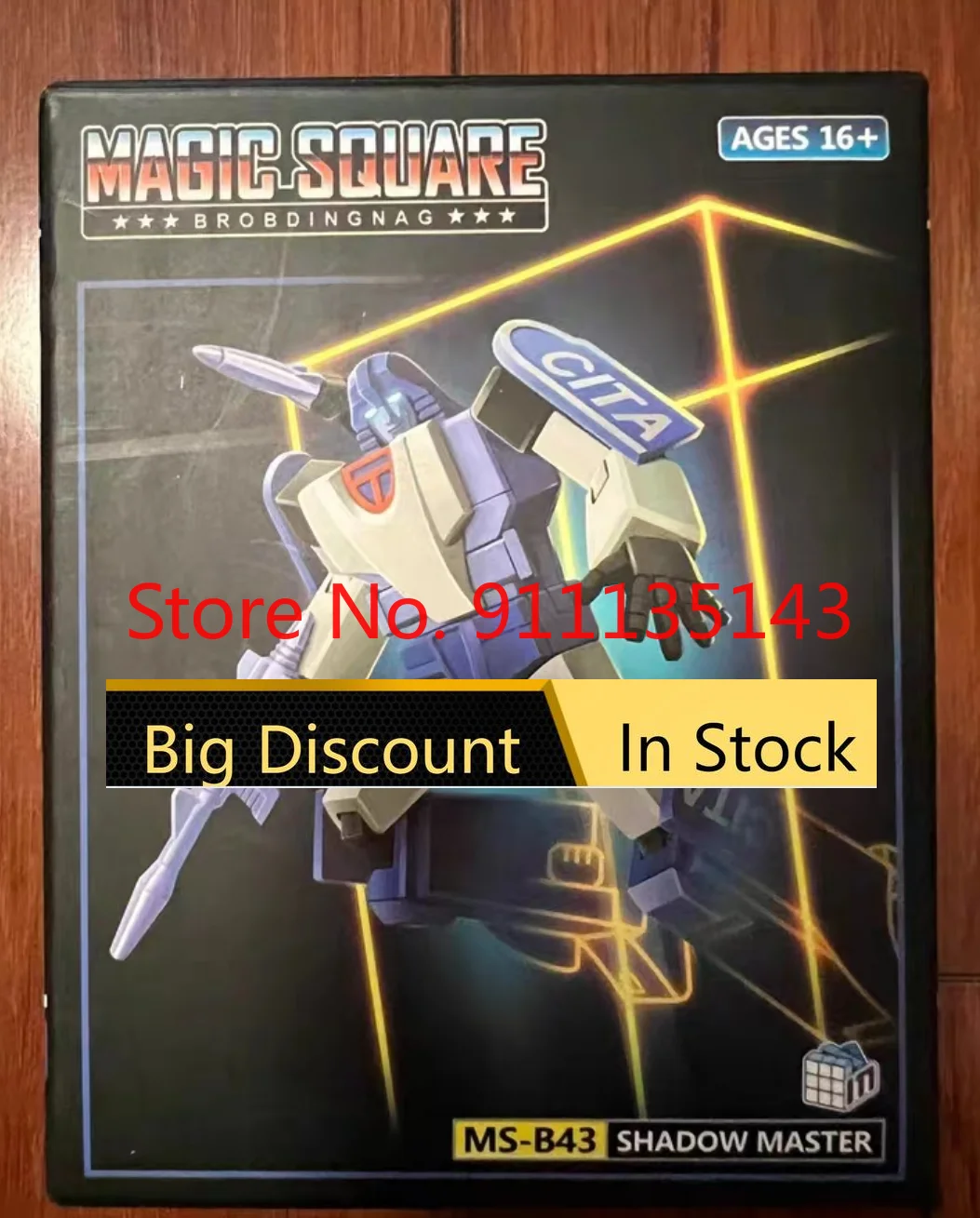 

Magic Square Ms-B43 Shadow Mirage Первая версия на складе