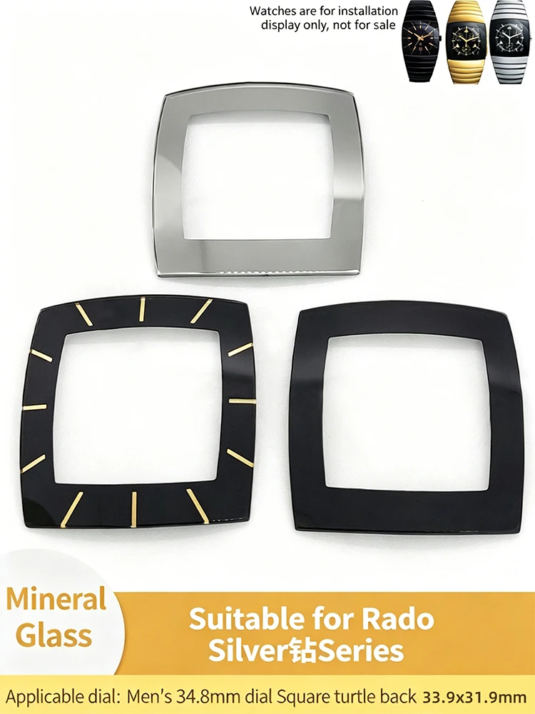 Square Domed Mineral Watch Crystal 33.9x31.9mm Silver/Black Edge For Rado Sintra Men 34.8mm Dial Watch Glass  Replacement Parts