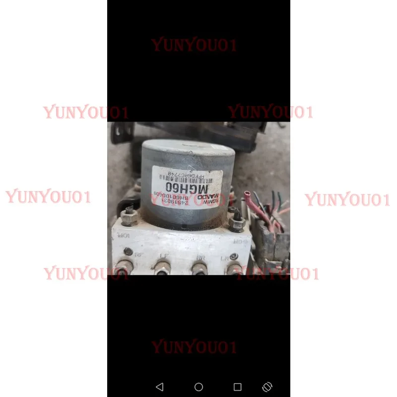 

Applicable To Wuling Hongguang 24519031 Wuling Hongguang S Rongguang S1 Hongtu, Wuling School Bus ABS Brake Master Pump