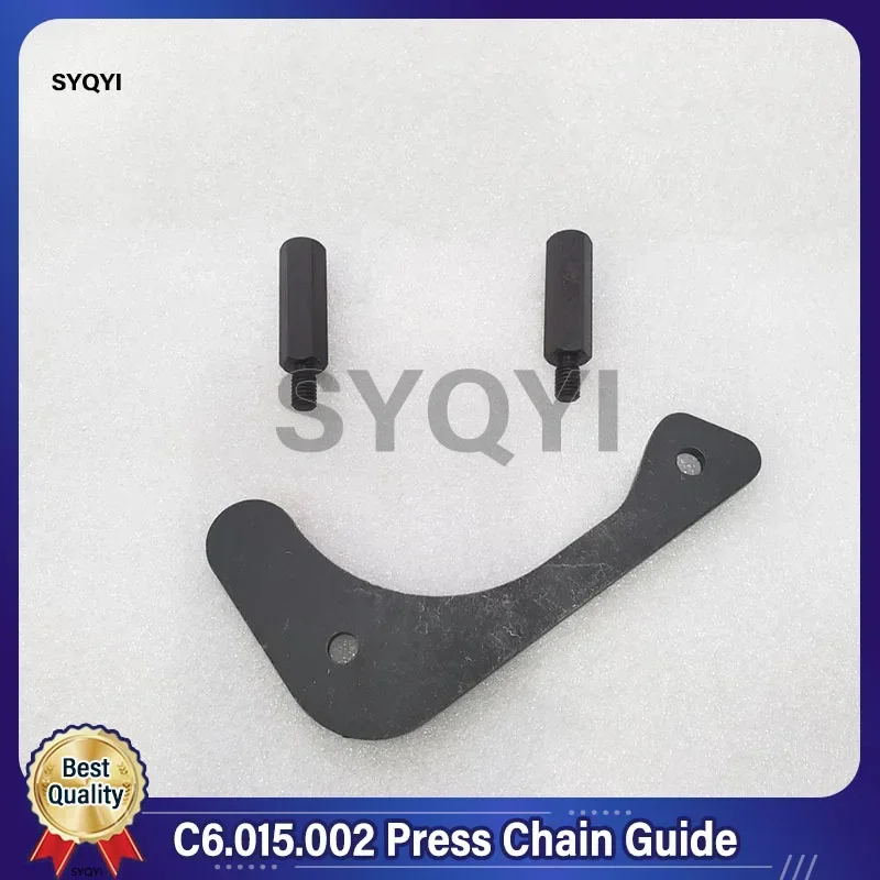 Best Quality C6.015.002 Press Chain Guide For Heidelberg Offset Printing Machine Parts