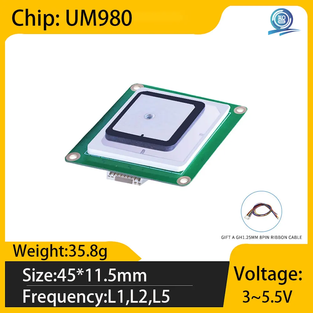 UM980+IST8310 GNSS Module GPS Module Full Frequency Multi System High-precision Positioning RTK Differential Gypsophila Drone