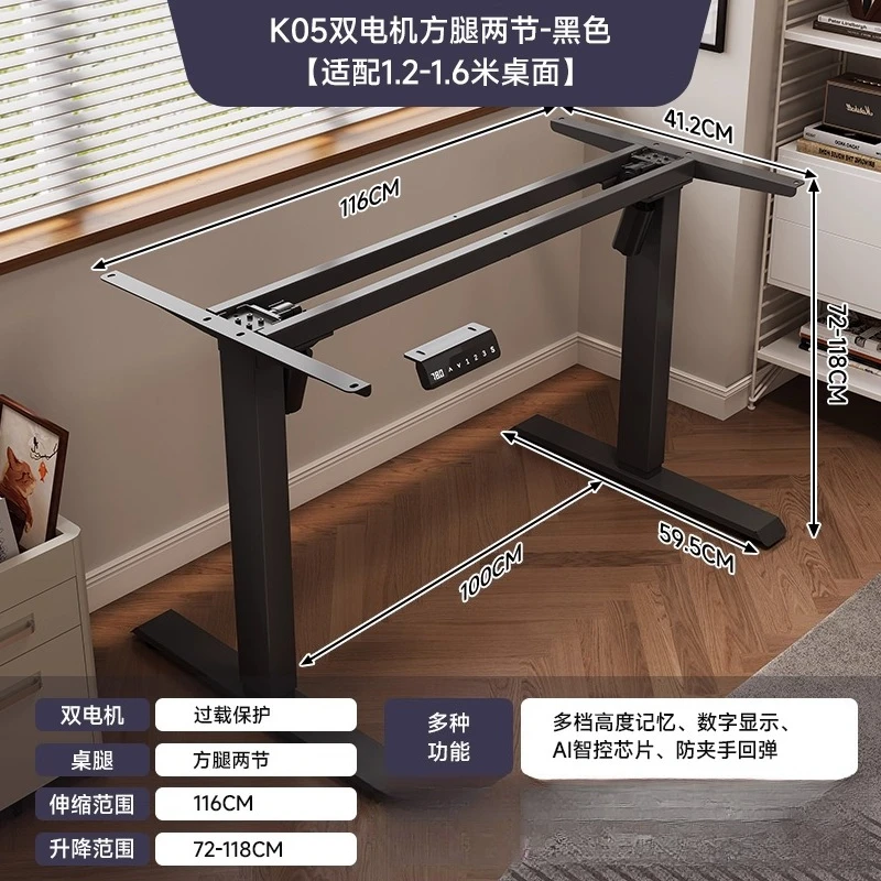 Variant: K05 1.2-1.6 m A