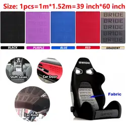 100cm x 152cm (39 inch x 60 inch) JDM Style Racing Tuning Bride Car Seat Cover Auto Fabric Decoration Cloth for cars accessories