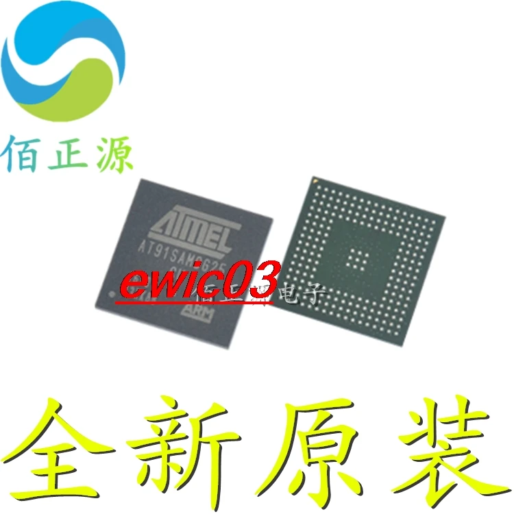 

Original stock AT91SAM9G25-CU BGA217 MCU