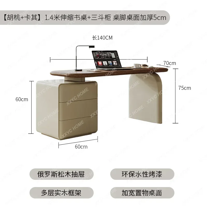 

Cream wind desk desk storage chest integrated bedroom study household solid wood computer desk