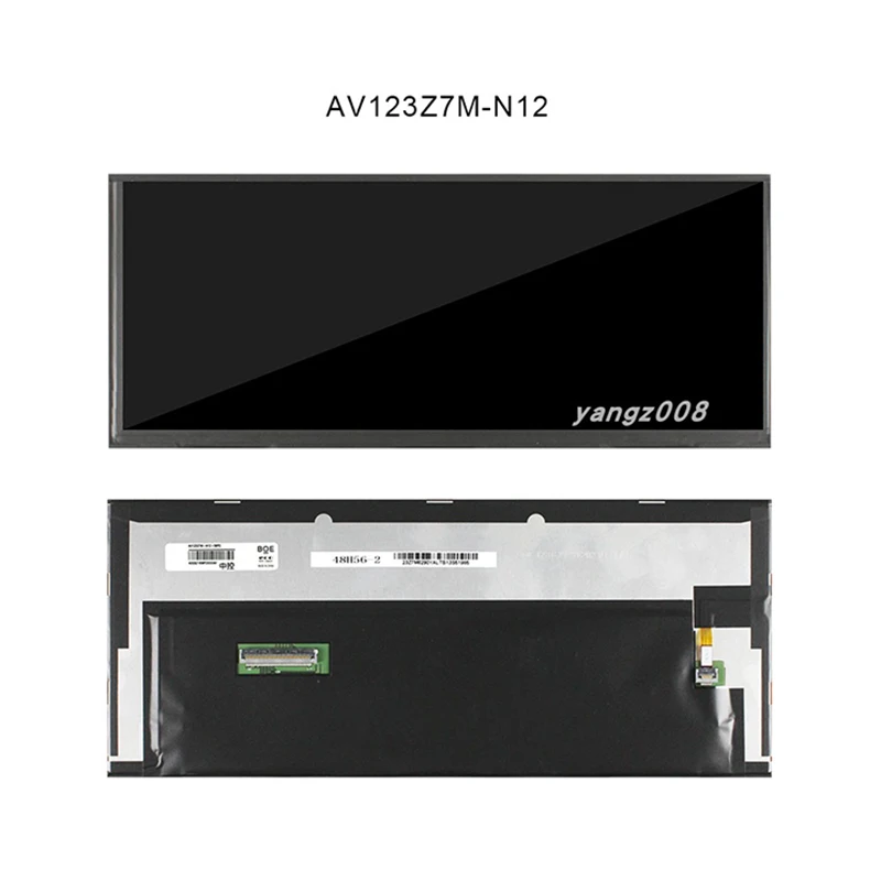 12.3 Inch 1920x720 LCD Touch Screen HDMI Drive Board 1000 Nits High Luminance Outdoor Automotive Stretched Bar LCD Display