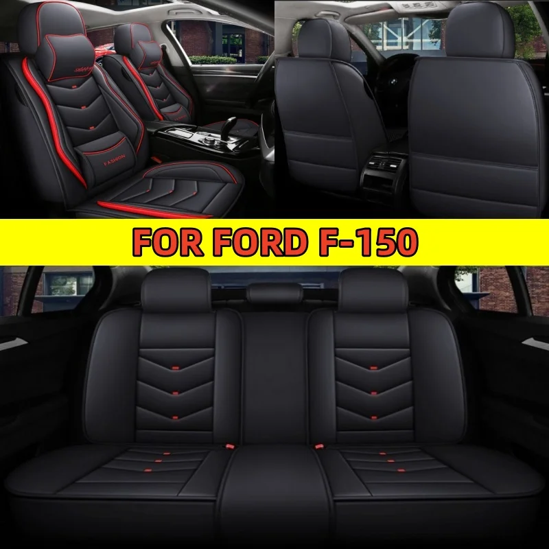 

FOR FORD F-150 Car seat cover PU leather luxury headrest waist comfortable full set 5-seat full wrap seat cover