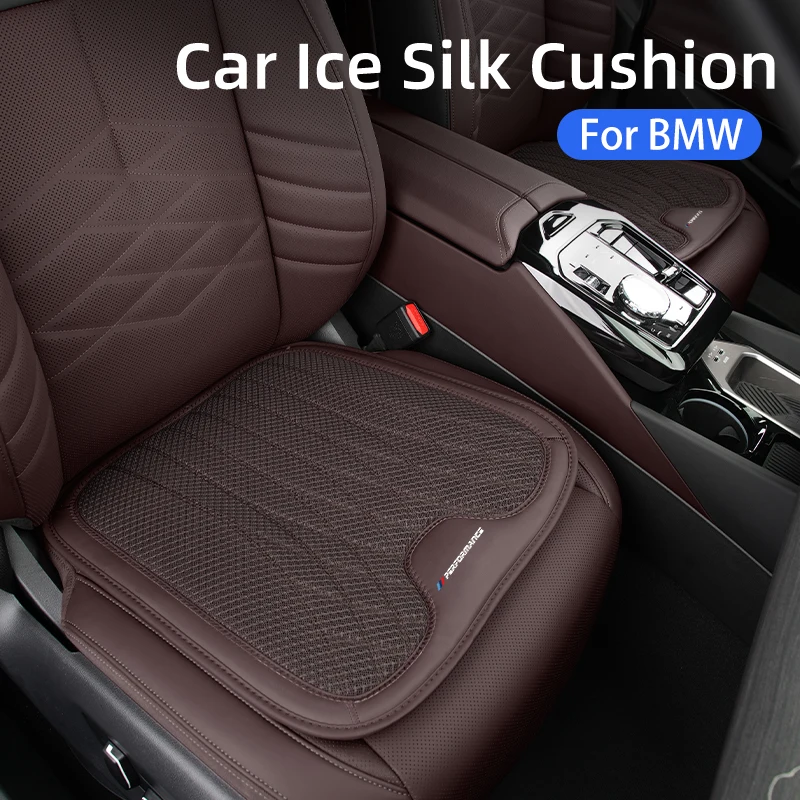 Ice Silk Car Seat Cover Cushion For BMW 5 Series G60 G30 G32 G20 F10 F30 F48 X3 X4 X5 E90 E83 G01 G05 Summer Car Seat Protector