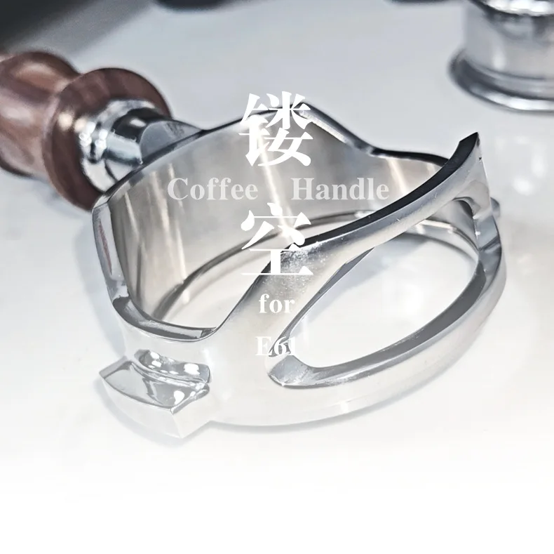 , E61 Hollow Bottom…