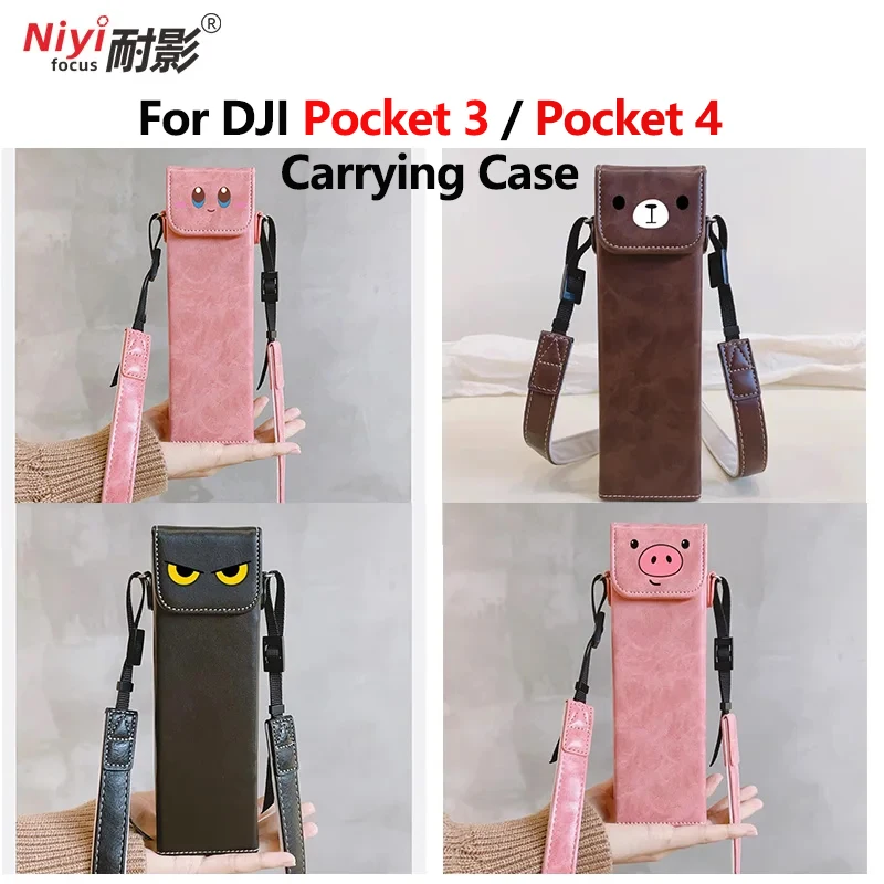PU Leather Camera Bag with Shoulder Strap for DJI Osmo Pocket 3 Pocket 4 Carrying Case Portable Waterproof Gimbal Protective