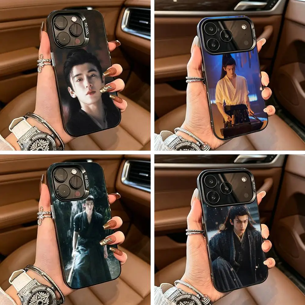 

Zhang Linghe as Xie Zheng -Pursuit of Jade Phone Case For IPhone17 16 12 13 14 15 16 Pro Max Cover Colored Silver Funda Bumber