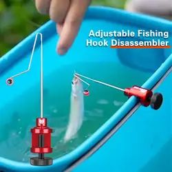 Metal Fishing Hook Remover Multifunctional Crucian Carp Pin Fish Hook Quick Release Device Stainless Steel Fishing Hook Remover