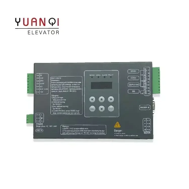 (Sigma) elevator parts door machine box BG211-XM21E elevator door machine controller