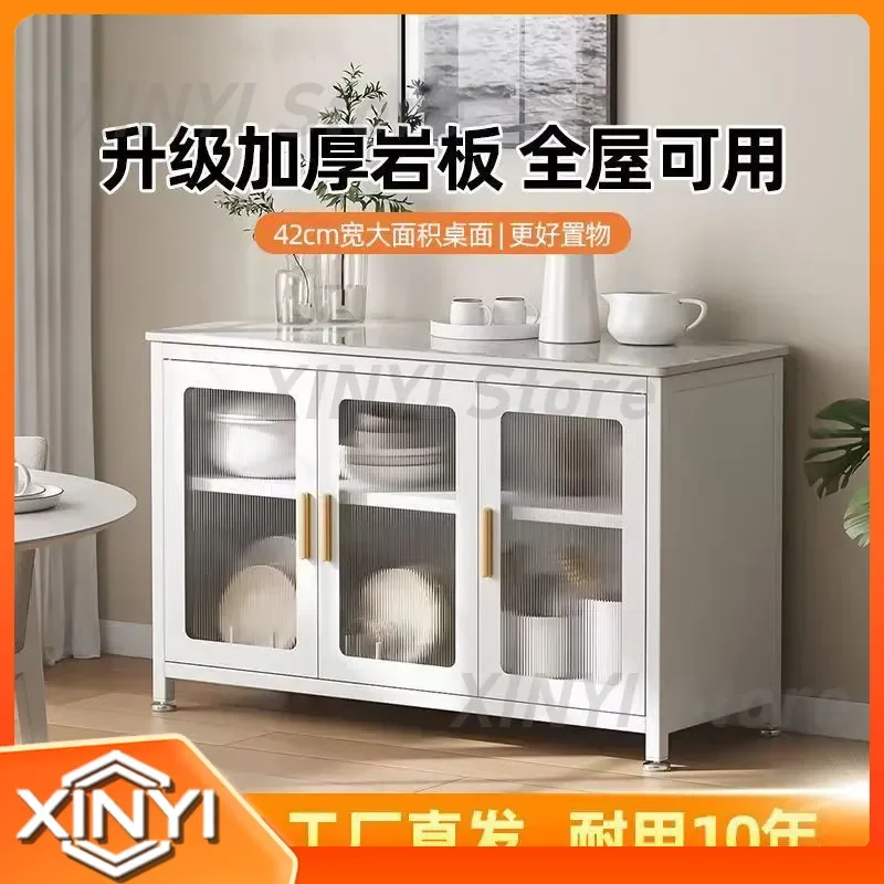Extremely Narrow Slate Kitchen Shelf Side Cabinet Thin Crack Edge Floor-to-Ceiling Storage Cabinet for Home Organization