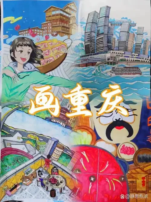 

Бесщеточный бессенсорный двигатель 3674/3660/3650 4-полюсный для 1:8 1:10 WLtoys HSP Tamiya Trxs GTR RC внедорожные гоночные багги-автомобили