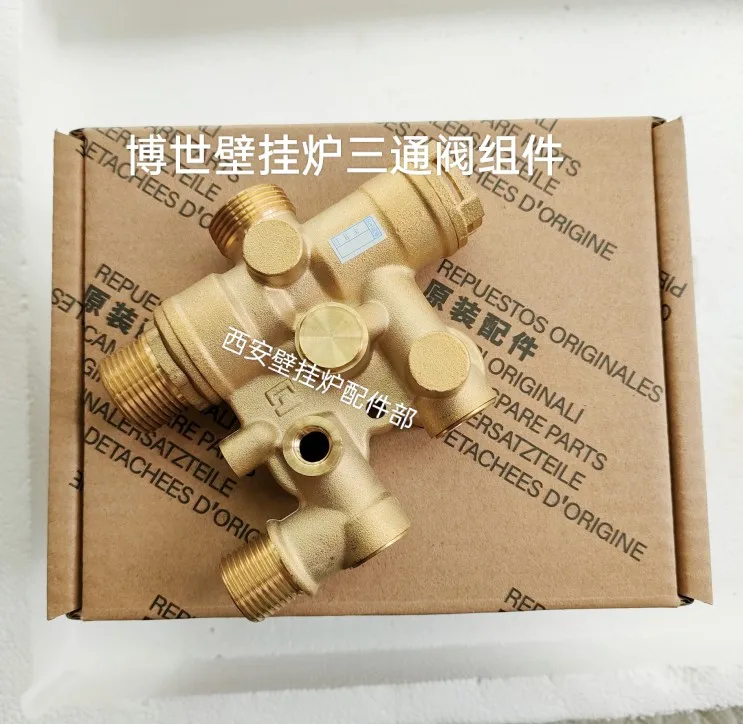 

Wall mounted boiler three-way valve body original genuine new three-way valve component copper valve body