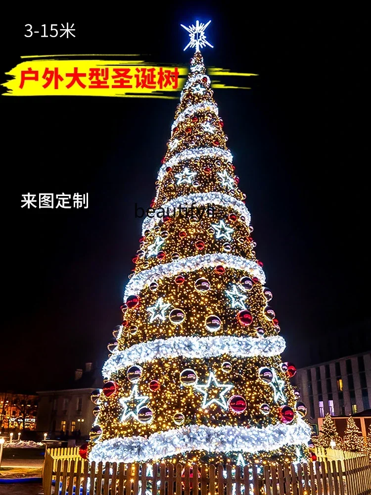 

07Super Large Christmas Tree 6/8/10 M New Outdoor Luminous Frame Tree Christmas Decoration Scene Layout