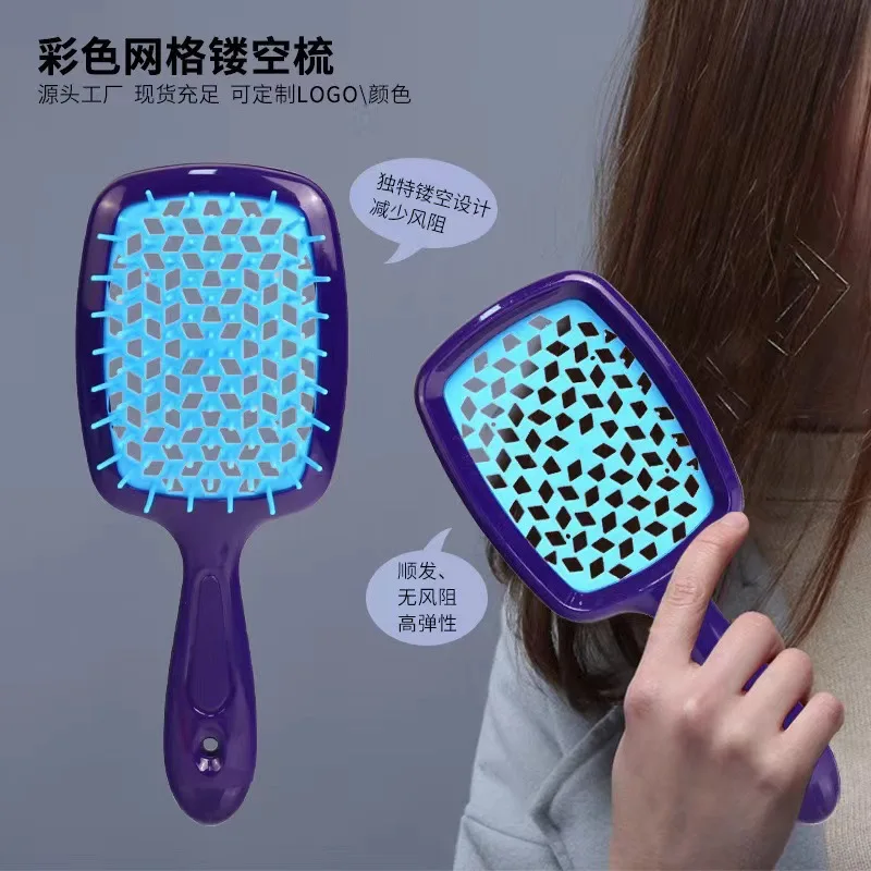 100Pcs Square Hollow Comb Best-selling Mesh Comb Color Mosaic Massage Comb Fluffy Styling Hair Comb