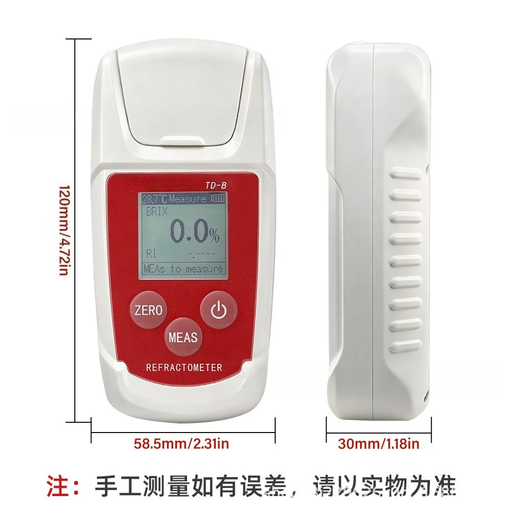Digital refractometer 0-93% sugar content meter Fruit honey syrup sugar content detector