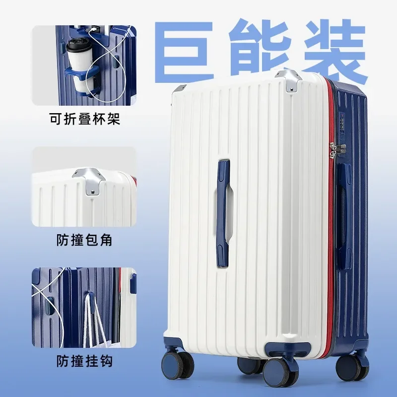 20/24/26/28 Inch New Large Capacity Durable Luggage PC+ABS Suitcase USB Charging Women Girl Carry-On Boarding Travel