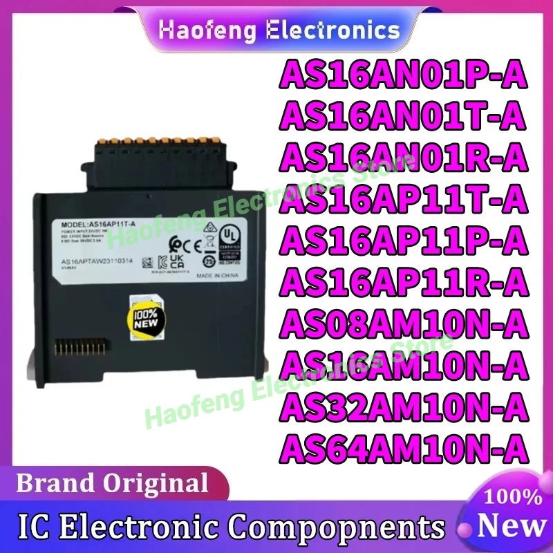 AS16AN01P-A AS16AN01T-A AS16AN01R-A AS16AP11T-A AS16AP11P-A AS16AP11R-A AS08AM10N-A AS16AM10N-A AS64AM10N-A AS32AM10N-A