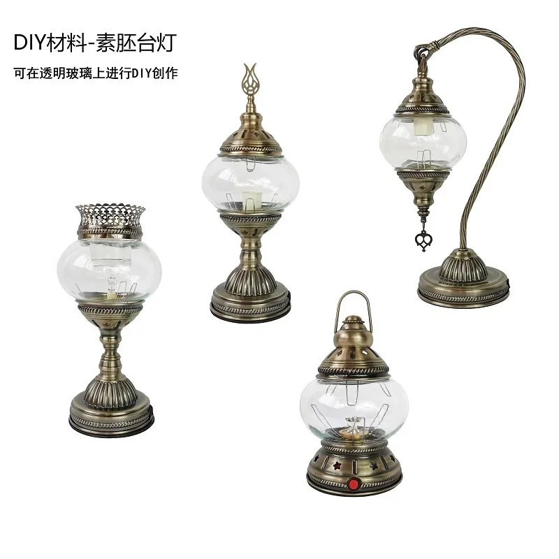 

Турция, ручная работа, материал «сделай сам», простой ембріон, настольная лампа для разминки, настольная лампа ручной работы для пар, эмбрион