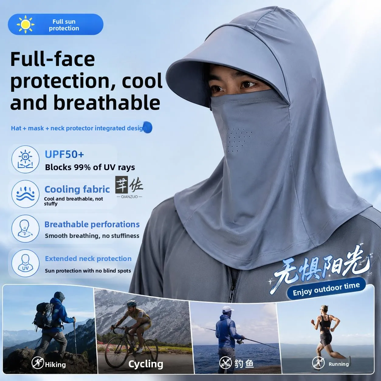 Men's Outdoor Sun Protection Face Mask Hat Integrated Neck Protector Riding Dustproof  Vehicle Construction Work Hat