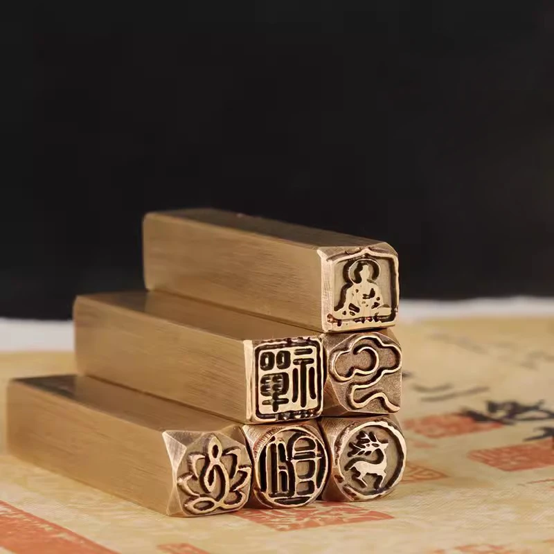 Vintage Brass Finished Seal Square Ancient Style, Seal Script, Chinese Characters, Calligraphy, Painting Stamps, 40x10x10mm
