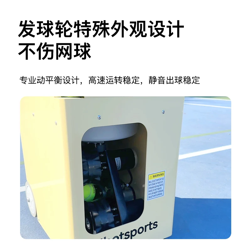 مدرب آلة تقديم أوتوماتيكي ذكي للتنس مدمج ومحمول، لاعب واحد، مدرب