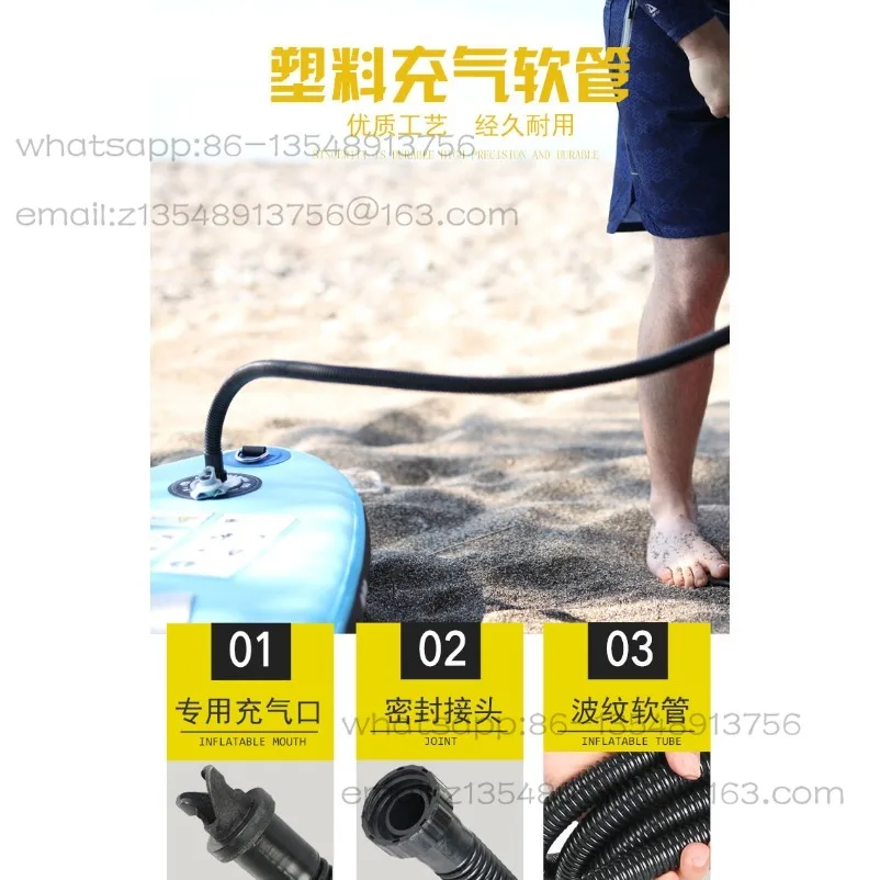 SUP Pump Air Pump Hose Suitable for Paddle Board High Pressure Hand Pull Pump Fittings Wave Tube
