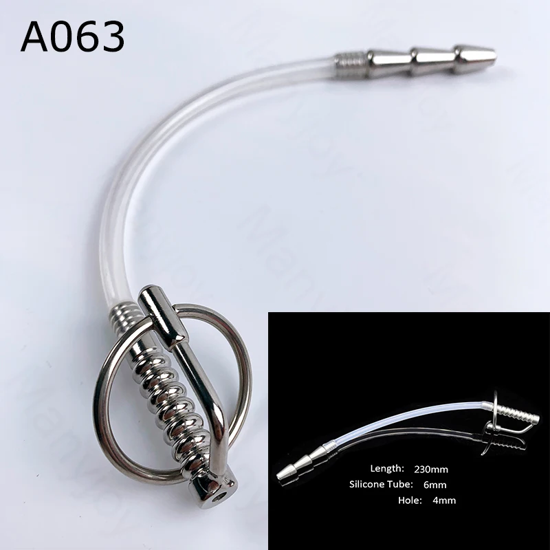 معدن سيليكون الإحليل الصوت لعبة استثارة القضيب التحقيق قسطرة الأمير الصولجانات ذكر الأيدي الحرة الاستمناء الكرة نقالة لعبة الجنس للرجل #4