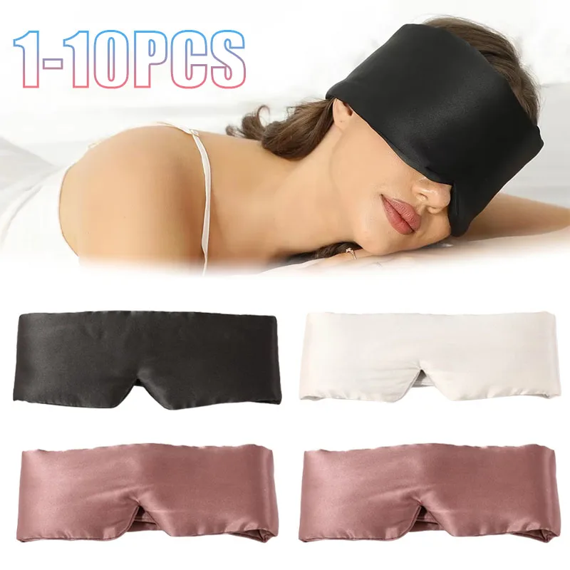 

1-10PCS Smooth Silk Like Sleep Mask Breathable Light Blocking Eye Mask for Women Men Home Office Travel Nap Adjustable