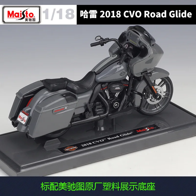Xo 1:18 Harley 2018, Cvo Road Glide, имитация мотоцикла из сплава с базовым маятником