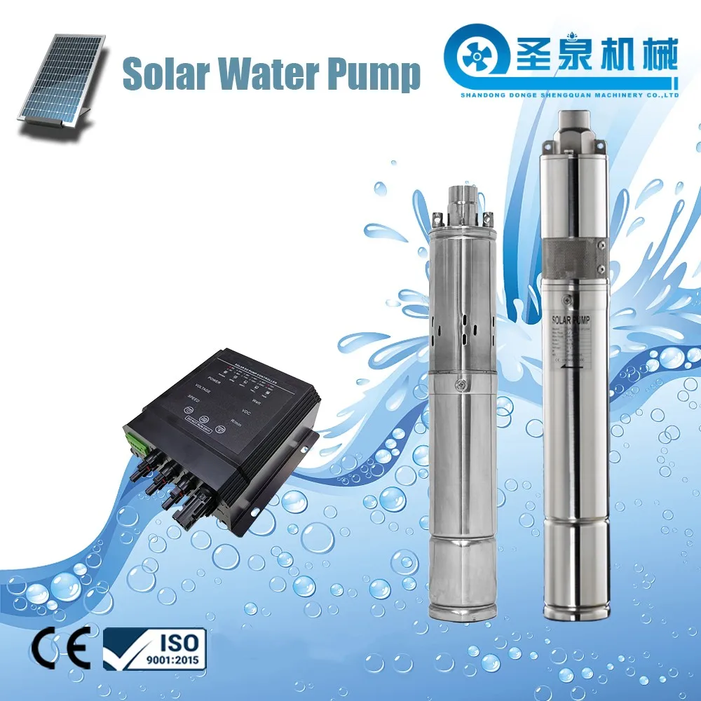 Cameroon Zambia solar pump submersible pompe solaire solar water pump water pump solar