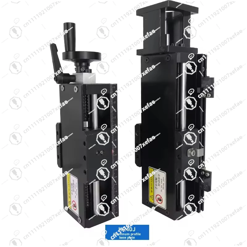 KR40S laser engraving machine Z-axis slide rail adjustable screw module ball screw manual slide table table