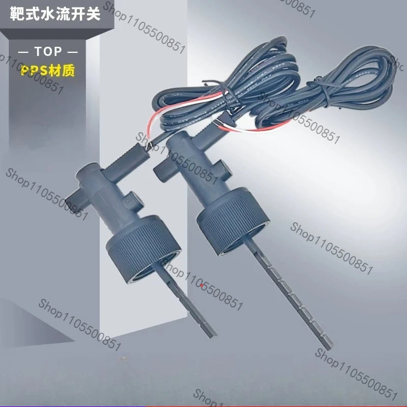 PPS Material 6-point Internal Teeth Central Air Conditioning Air Source Water Heater Flow Switch Sensor