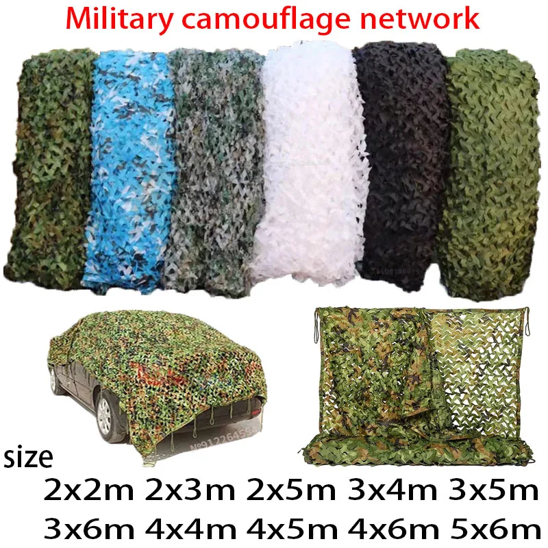 Military camouflage net garden military uniform camouflage net hunting camouflage net car tent white blue green black beige net