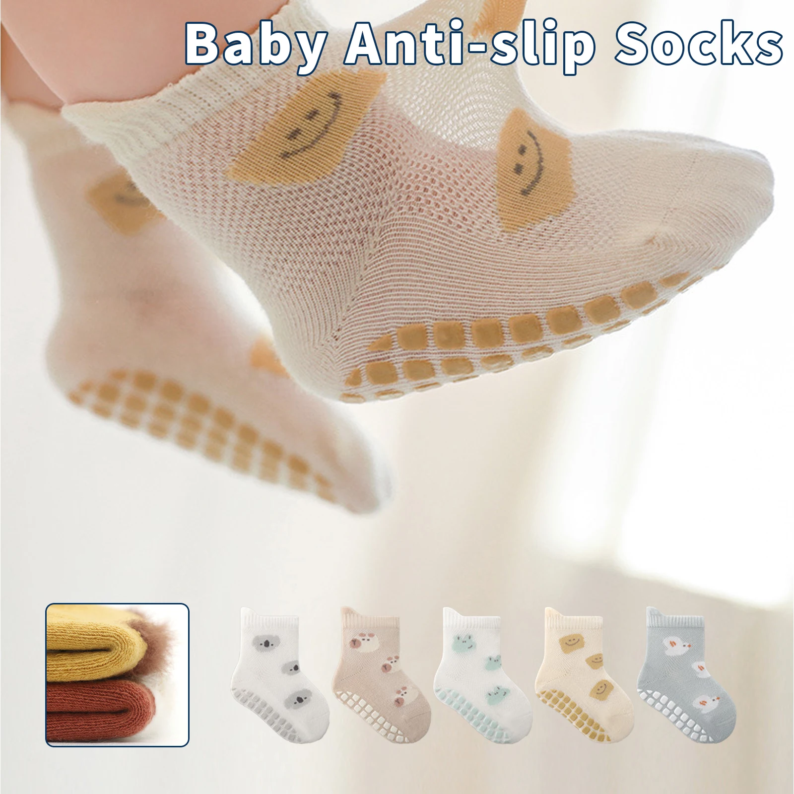 Baby Socks Fashion Simple and Lovely with Velvet Thickened Soft Soles Non-slip 0-2 Years Old Boys and Girls Toddler Shoes