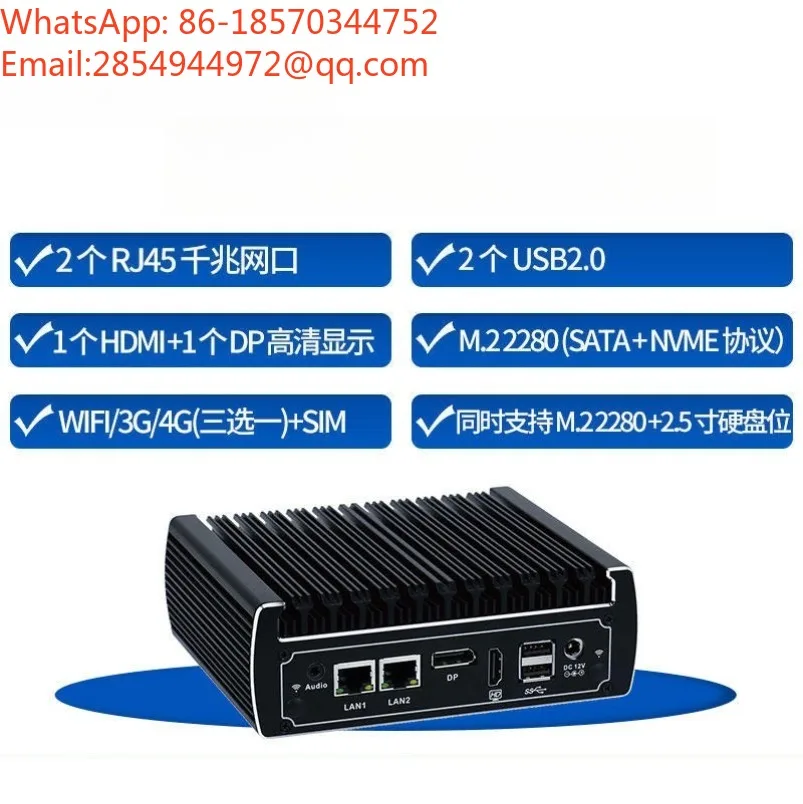 N13L2 Embedded Fanless Mini Industrial Computer 8th Generation 8130U Dual Port Microcomputer