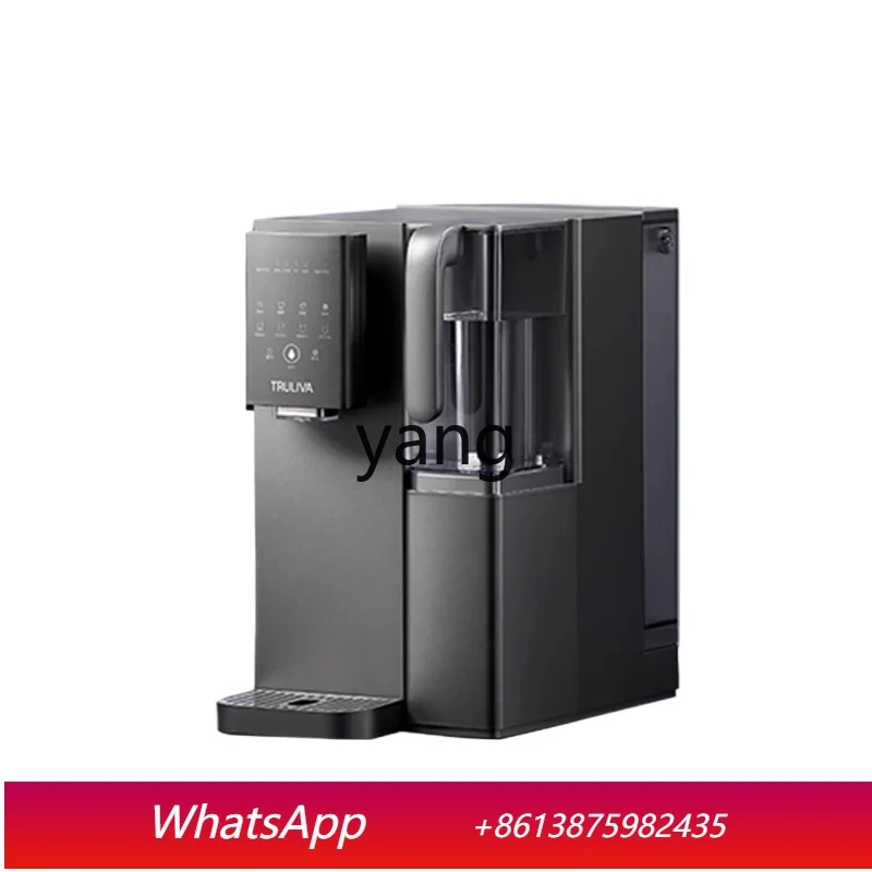 LH   reverse osmosis instant cooling installation-free household integrated drinking water dispenser