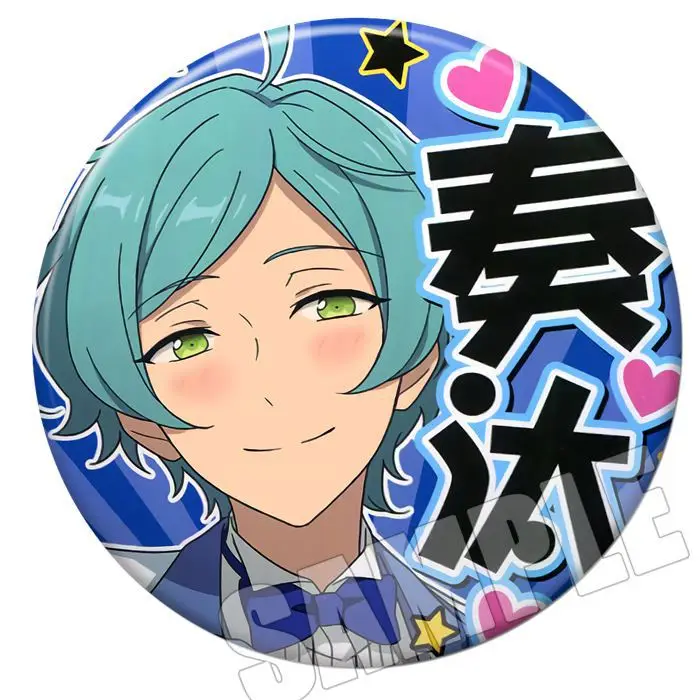 Ensemble Stars! Hibiki Wataru  UNDEAD 58MM BADGE IRON ICONS