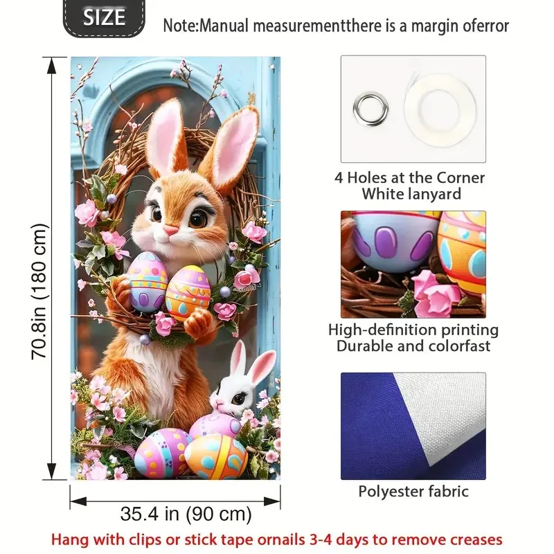 

1pc, 2D door Flag, Charming Easter Bunny with Spring Garden curtain - 70.8"x35.4" polyester garland