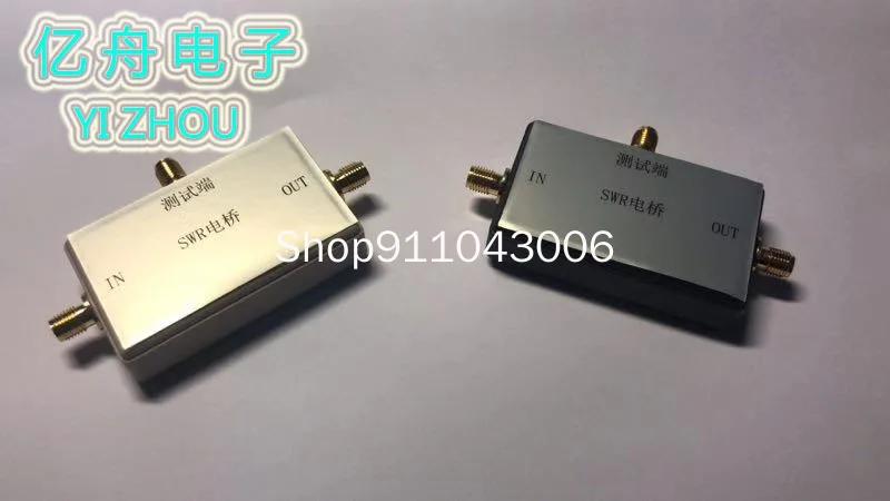 1MHz--1200MHz RF Reflection Bridge VSWR Bridge 40dB