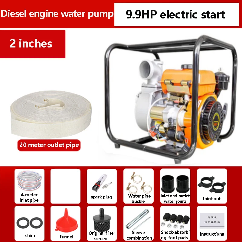 High Power Water Pump Portable Agricultural Irrigation Machine Four Stroke Gasoline Engine Drainage Machine